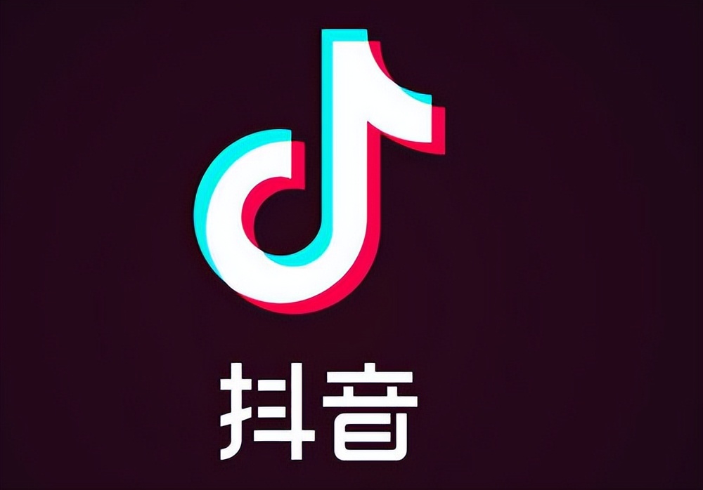 平台刷量风险