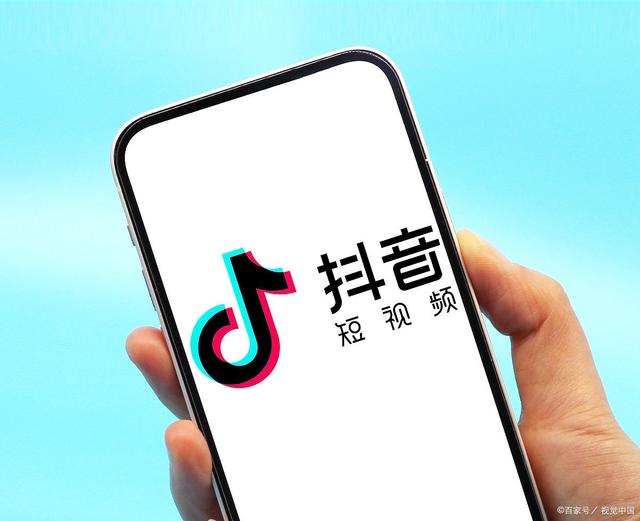 粉丝经济报告